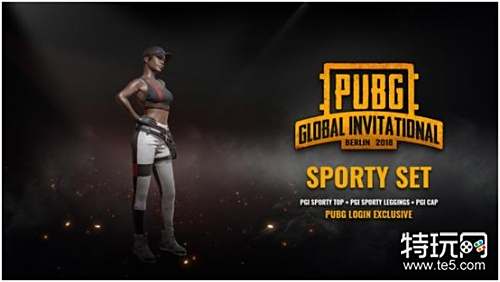 传递一个信 传递一个信