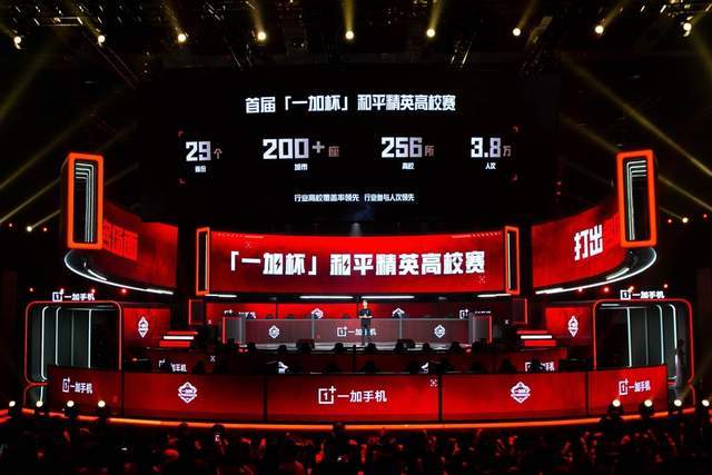 辽宁队勇夺 辽宁队勇夺