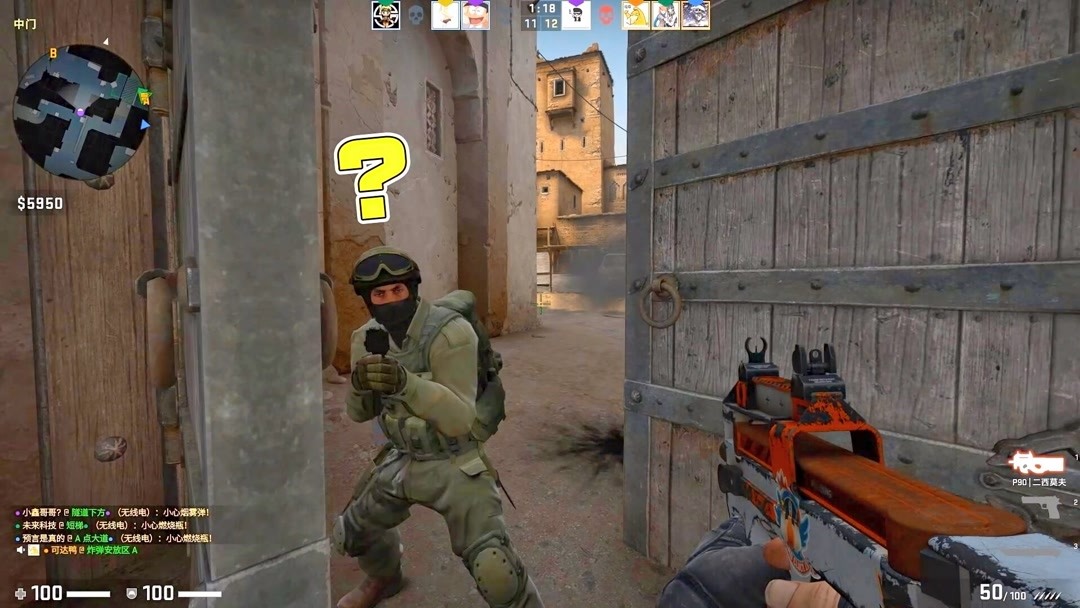 团战执行力 团战执行力