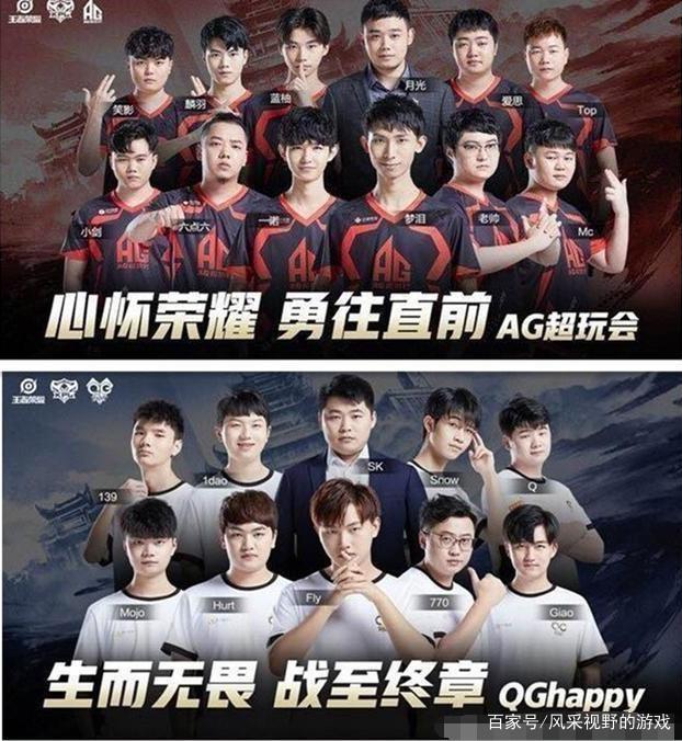 让比赛保留
